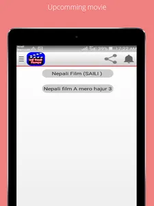 Nepali Film screenshot 10