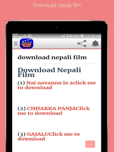 Nepali Film screenshot 12