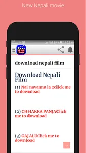Nepali Film screenshot 4