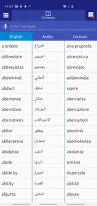 Arabic Corsican Dictionary screenshot 0