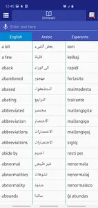 Arabic Esperanto Dictionary screenshot 0