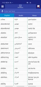 Arabic Hausa Dictionary screenshot 0