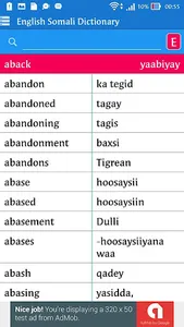 English Somali Dictionary screenshot 1