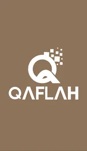 Qaflah screenshot 5