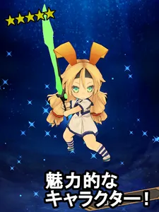 Battle Striker screenshot 14