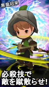 Battle Striker screenshot 3