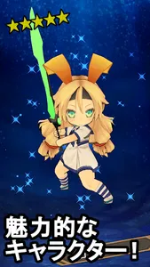 Battle Striker screenshot 4