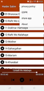 حیدر سلیم آفلاین screenshot 1