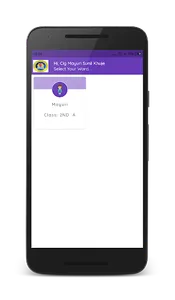 Adarsh Sanskar Vidyalaya screenshot 1