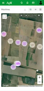 AgriExplorer AgX screenshot 6