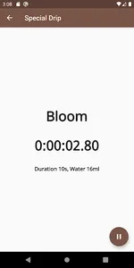 コーヒードリップタイマー dripper screenshot 2