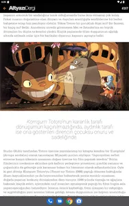 Altyazı Sinema Dergisi screenshot 8