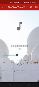 AL-Quran Ringtones screenshot 5