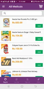 AB Medicals screenshot 1