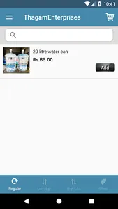 Thagam Enterprises screenshot 1