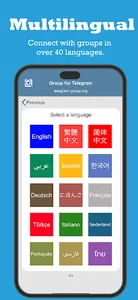 Group for Telegram screenshot 4