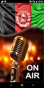 Afghanistan Radio Stations screenshot 0