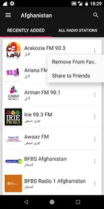 Afghanistan Radio Stations screenshot 4