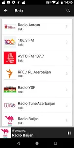 Azerbaijan Radio Stations screenshot 4