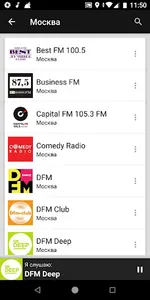 Moscow Radio Stations - Russia screenshot 5