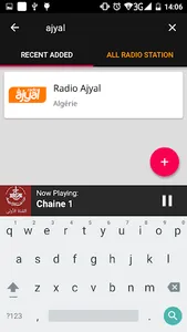 Algerian Radio Stations screenshot 7