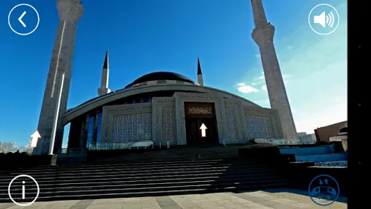 Ahmet Hamdi Akseki Cami screenshot 2