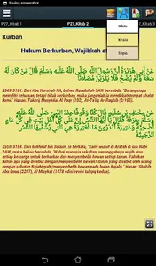 Hadist Ibnu Majah (Indonesia) screenshot 10