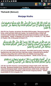 Hadist Ibnu Majah (Indonesia) screenshot 3