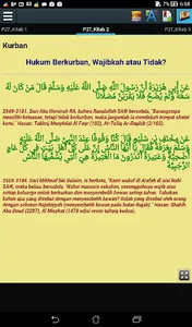 Hadist Ibnu Majah (Indonesia) screenshot 9