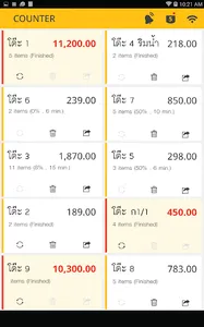 iCounter by iOrder screenshot 0