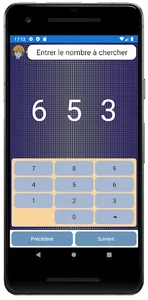 Bonbot screenshot 1