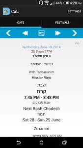 CalJ Jewish Calendar screenshot 0