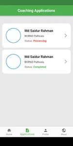 BB Vendor screenshot 1