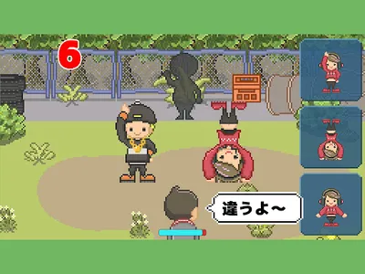 そろえてダンシング　～簡単なリズムダンスゲーム！～ screenshot 6