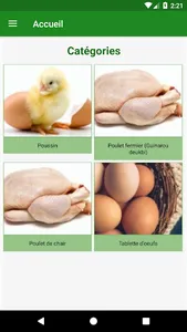 Senpoulet screenshot 2