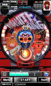 [グリパチ]CRダイナマイトキング(パチンコゲーム) screenshot 2