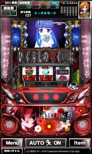 [グリパチ]パチスロ ひぐらしのなく頃に 絆 screenshot 3