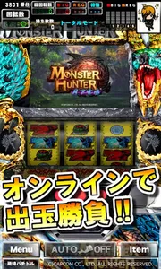 [グリパチ]モンスターハンター 月下雷鳴(パチスロゲーム) screenshot 0
