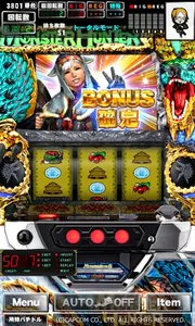 [グリパチ]モンスターハンター 月下雷鳴(パチスロゲーム) screenshot 1