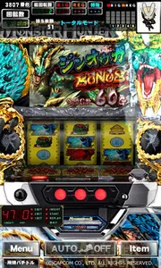 [グリパチ]モンスターハンター 月下雷鳴(パチスロゲーム) screenshot 2