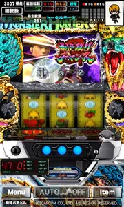 [グリパチ]モンスターハンター 月下雷鳴(パチスロゲーム) screenshot 3