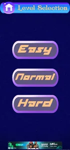 Water Sort - Color Puzzle Game screenshot 3
