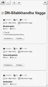 Dhammapedia screenshot 3