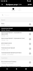 Cut_kat screenshot 3