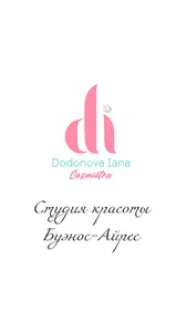 Dodonova Iana студия красоты screenshot 0
