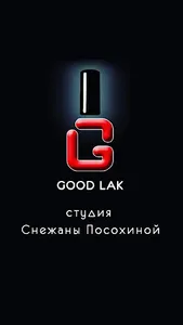 Good Lak screenshot 0