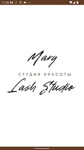 Mary Lash Studio screenshot 0