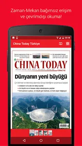 China Today Türkiye screenshot 2