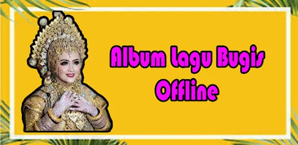 Album Lagu Bugis Offline screenshot 1