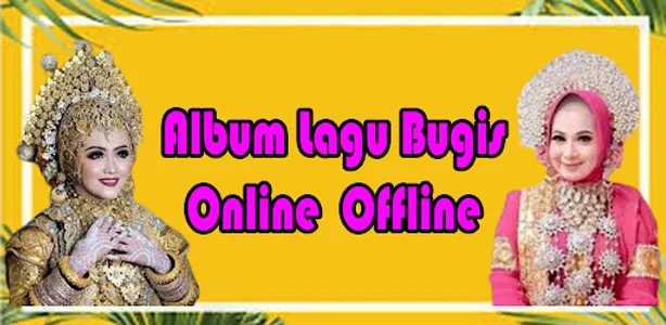 Album Lagu Bugis Offline screenshot 2